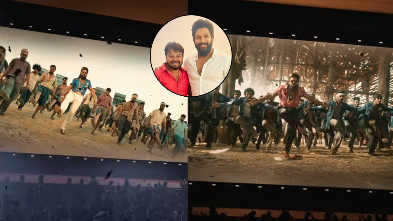Pushpa Song : ‘పుష్ప’ టైటిల్ సాంగ్ స్టెప్పులు అదుర్స్.. ఆ స్టెప్పులు కంపోజ్ చేసిన డాన్స్ మాస్టర్ ఎవరో తెలుసా? Pushpa Song : ‘పుష్ప’ టైటిల్ సాంగ్ స్టెప్పులు అదుర్స్.. ఆ స్టెప్పులు కంపోజ్ చేసిన డాన్స్ మాస్టర్ ఎవరో తెలుసా?