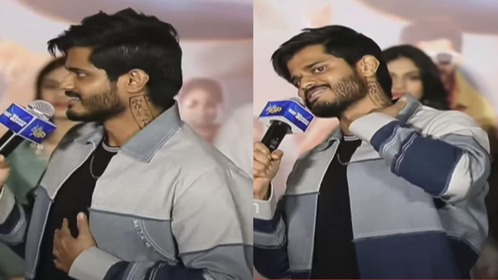 Anand Deverakonda Neck Tattoo Meaning Revealed