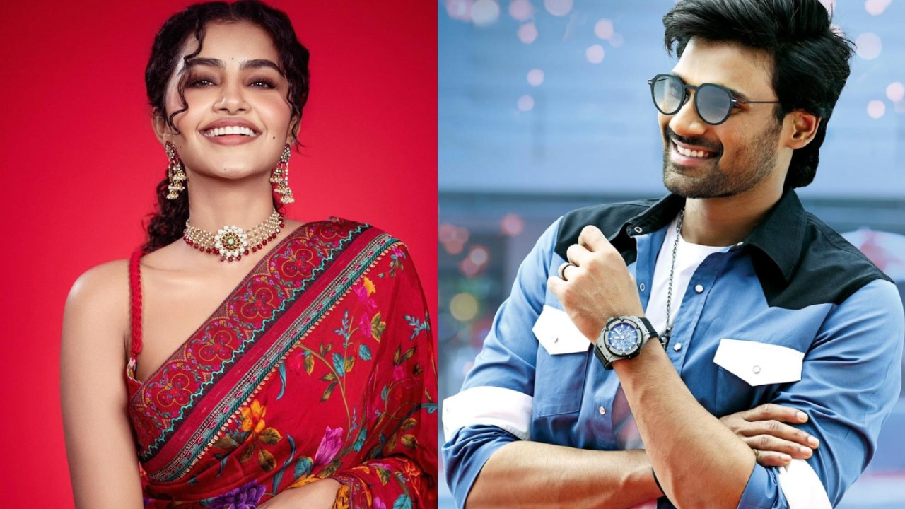 Anupama Parameswaran : మళ్ళీ బెల్లంకొండ హీరోతో అనుపమ సినిమా చేయబోతుందా? టైటిల్ ఇదేనా? Anupama Parameswaran : మళ్ళీ బెల్లంకొండ హీరోతో అనుపమ సినిమా చేయబోతుందా? టైటిల్ ఇదేనా?