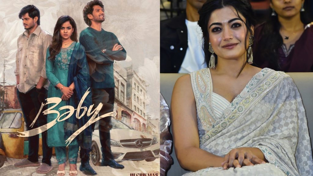 Rashmika Mandanna Interesting Comments on Anand Deverakonda Baby Movie and Director Sai Rajesh