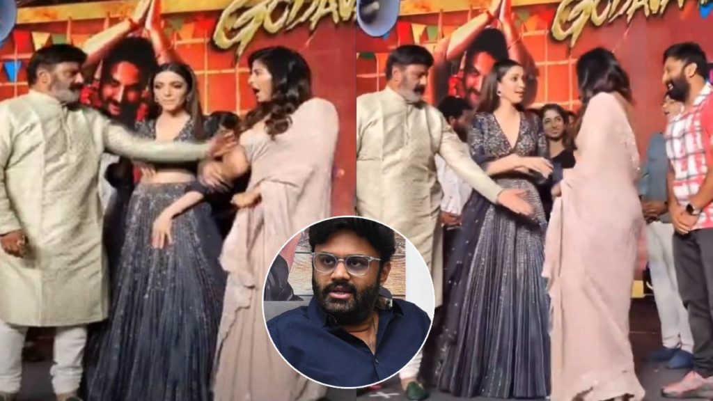 Balakrishna Anjali Gangs Of Godavari Pre Release Event Issue goes Viral Producer Naga Vamsi gives Clarity