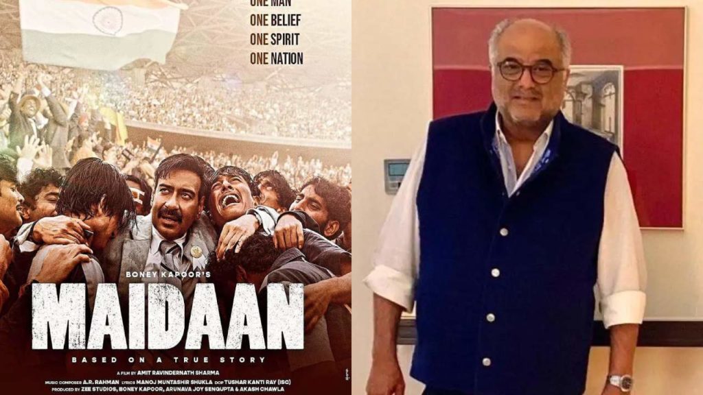 Boney Kapoor Comments on Ajay Devgn Maidaan Flop comparing with RRR and Jawan Movies