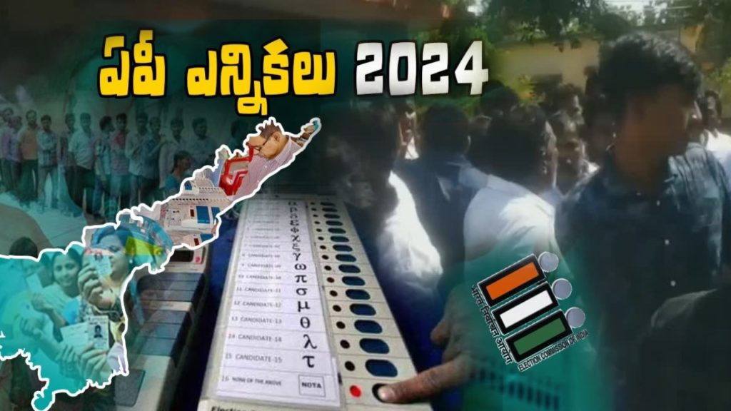 clashes between TDP and YCP Leaders in nellore district