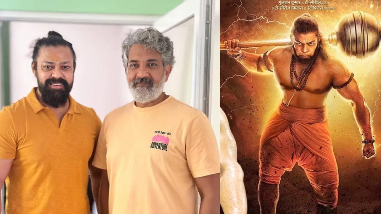 SSMB 29 : మహేష్ బాబు రాజమౌళి సినిమాలో ఆదిపురుష్ హనుమాన్..? SSMB 29 : మహేష్ బాబు రాజమౌళి సినిమాలో ఆదిపురుష్ హనుమాన్..?