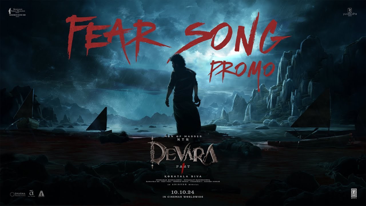 Devara Song Promo : ‘దేవర’ ఫస్ట్ సాంగ్ ప్రోమో వచ్చేసింది.. BGM అదిరిపోయిందిగా.. Devara Song Promo : ‘దేవర’ ఫస్ట్ సాంగ్ ప్రోమో వచ్చేసింది.. BGM అదిరిపోయిందిగా..