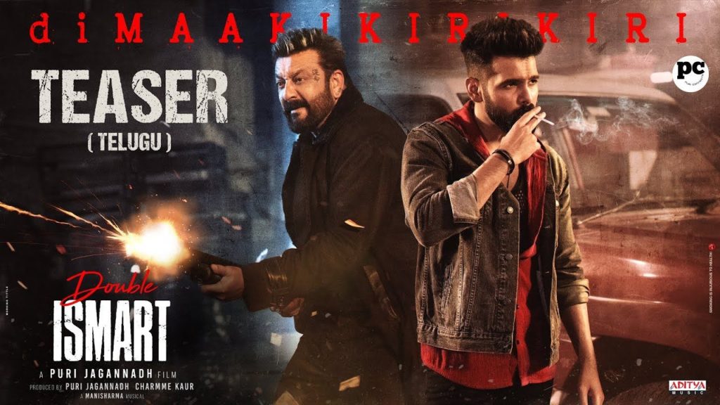 Ram Pothineni Puri Jagannadh Double Ismart Teaser Released
