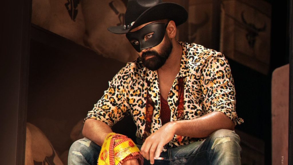 Ram Pothineni Puri Jagannadh Double Ismart Movie Poster Released Teaser Release Date Announced