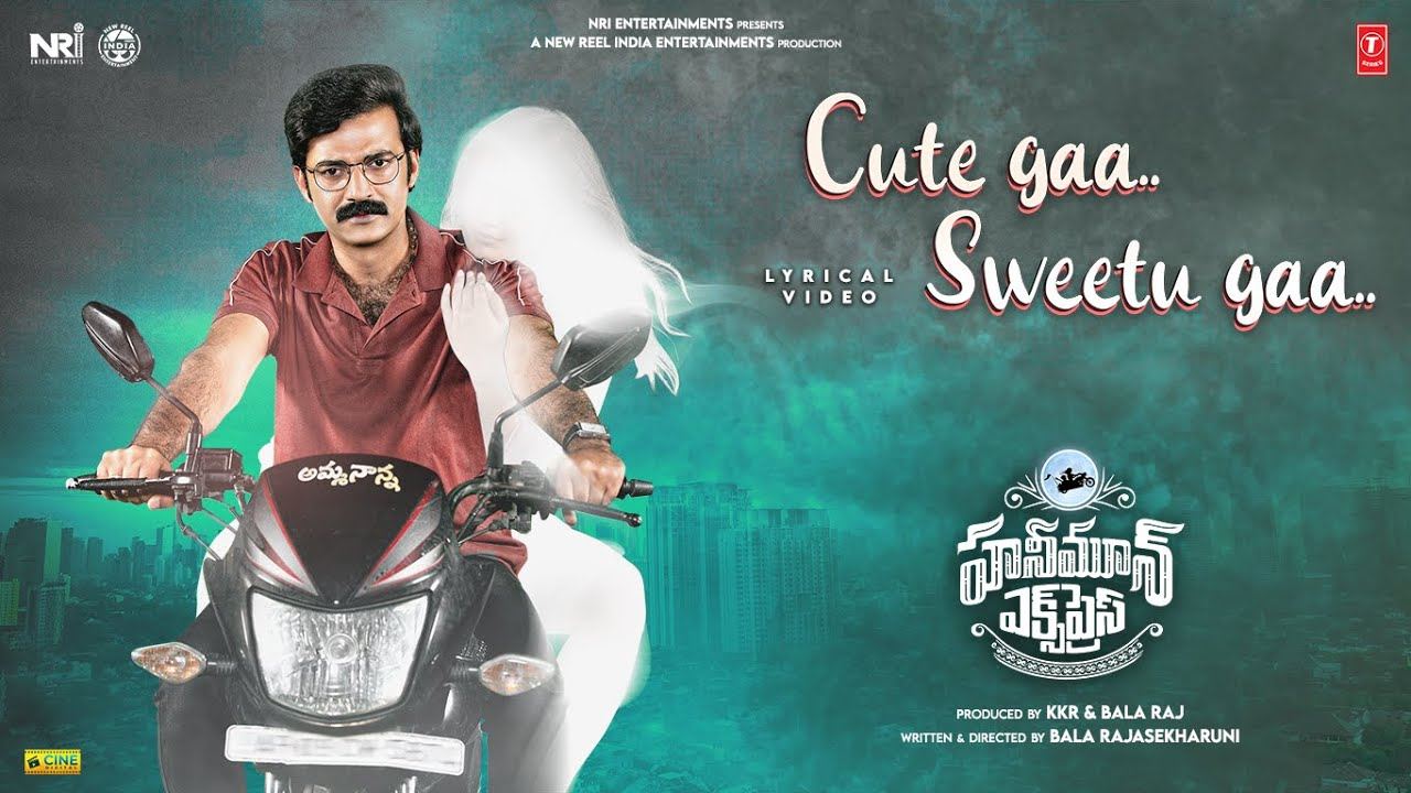 Honeymoon Express : హనీమూన్ ఎక్స్ప్రెస్ నుంచి.. క్యూట్ గా స్వీట్ గా అంటూ బాధపడుతున్న చైతన్యరావు.. Honeymoon Express : హనీమూన్ ఎక్స్ప్రెస్ నుంచి.. క్యూట్ గా స్వీట్ గా అంటూ బాధపడుతున్న చైతన్యరావు..