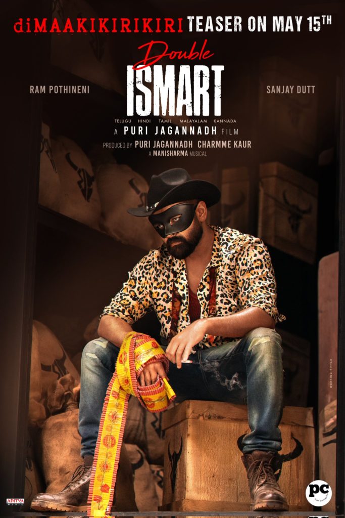 Ram Pothineni Puri Jagannadh Double Ismart Movie Poster Released Teaser Release Date Announced 