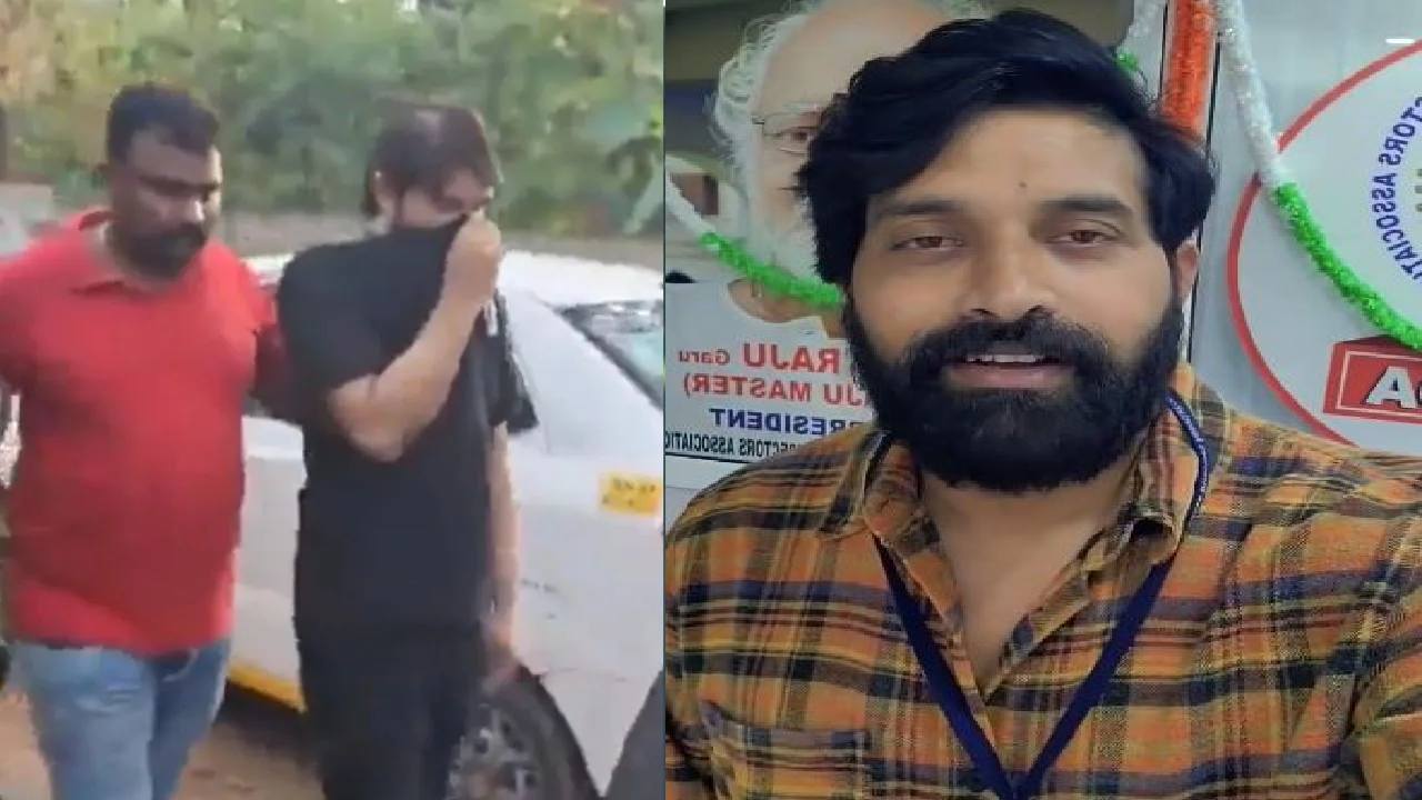 Bangalore Rave Party: రేవ్ పార్టీ కలకలంపై స్పందించిన కొరియో గ్రాఫర్ జానీ మాస్టర్ Bangalore Rave Party: రేవ్ పార్టీ కలకలంపై స్పందించిన కొరియో గ్రాఫర్ జానీ మాస్టర్