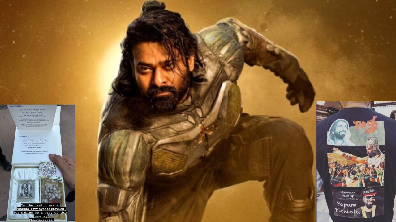 Kalki 2898AD : హమ్మయ్య.. ఇప్పటికి కల్కి షూటింగ్ పూర్తయింది.. మూవీ యూనిట్ కి స్పెషల్ గిఫ్ట్స్ ఏమిచ్చారో తెలుసా? Kalki 2898AD : హమ్మయ్య.. ఇప్పటికి కల్కి షూటింగ్ పూర్తయింది.. మూవీ యూనిట్ కి స్పెషల్ గిఫ్ట్స్ ఏమిచ్చారో తెలుసా?