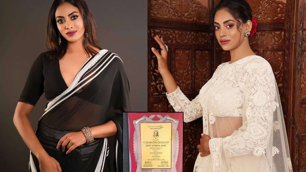 Kamakshi Bhaskarla : కెరీర్ మొదట్లోనే బెస్ట్ యాక్ట్రెస్ అవార్డు అందుకున్న హీరోయిన్.. Kamakshi Bhaskarla : కెరీర్ మొదట్లోనే బెస్ట్ యాక్ట్రెస్ అవార్డు అందుకున్న హీరోయిన్..