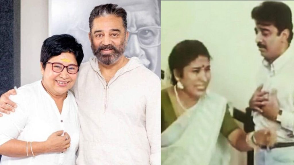 Kovai Sarala Interesting Comments on Kamal Haasan