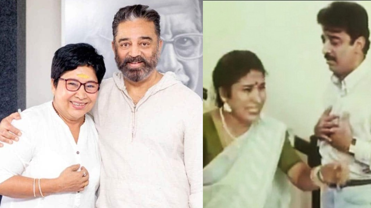 Kovai Sarala – Kamal Haasan : కోవై సరళ కోసం 5 నెలలు వెయిట్ చేసిన కమల్ హాసన్.. ఆ సినిమాలో కమల్కి భార్య పాత్ర కోసం.. Kovai Sarala – Kamal Haasan : కోవై సరళ కోసం 5 నెలలు వెయిట్ చేసిన కమల్ హాసన్.. ఆ సినిమాలో కమల్కి భార్య పాత్ర కోసం..