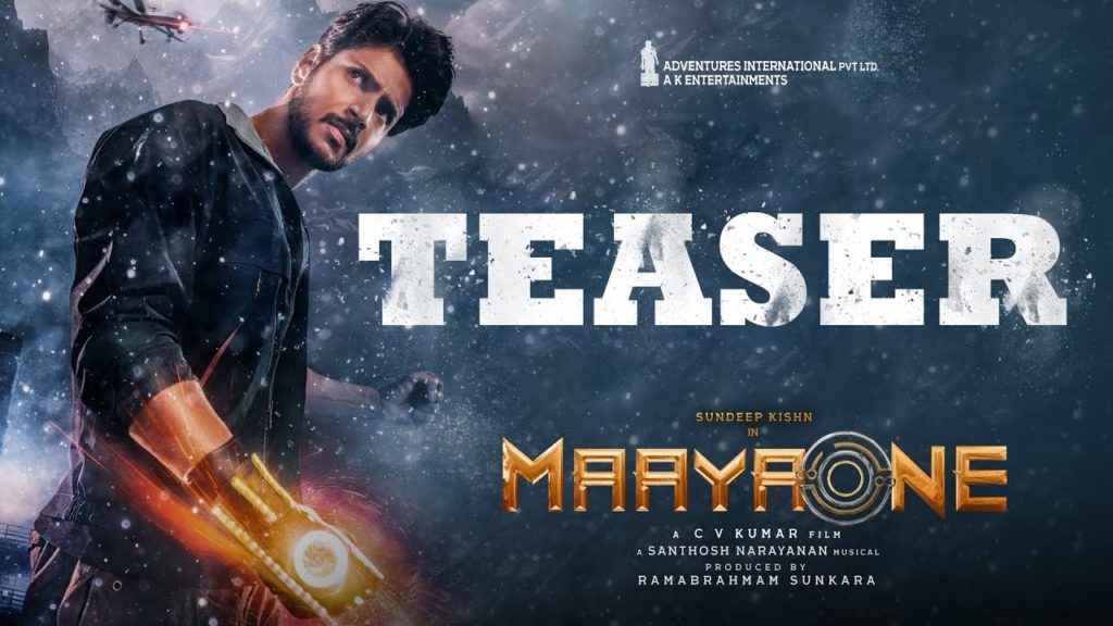 Sundeep Kishan MaayaOne Teaser Released