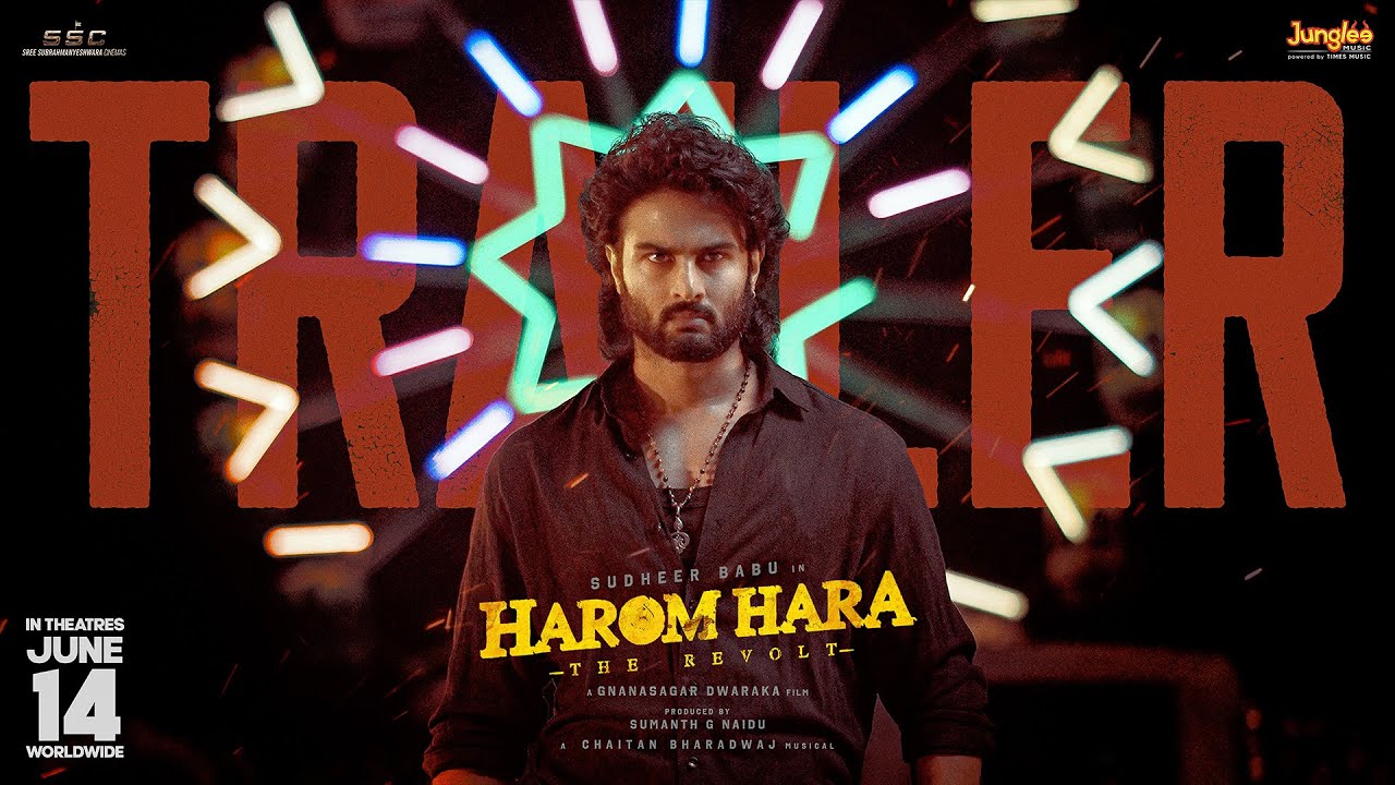 Harom Hara : సుధీర్ బాబు ‘హరోం హర’ ట్రైలర్ వచ్చేసింది.. ఏకంగా గన్స్ తయారుచేసేస్తున్నారుగా.. Harom Hara : సుధీర్ బాబు ‘హరోం హర’ ట్రైలర్ వచ్చేసింది.. ఏకంగా గన్స్ తయారుచేసేస్తున్నారుగా..