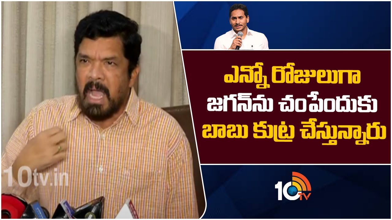 హిరణ్యకశిపుడిలా ఈ యుగానికి ఈయన: పోసాని కృష్ణమురళి హిరణ్యకశిపుడిలా ఈ యుగానికి ఈయన: పోసాని కృష్ణమురళి