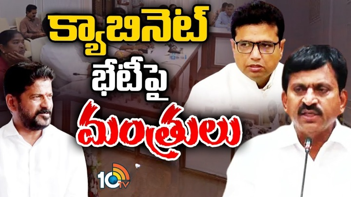 Ponguleti Srinivas Reddy
