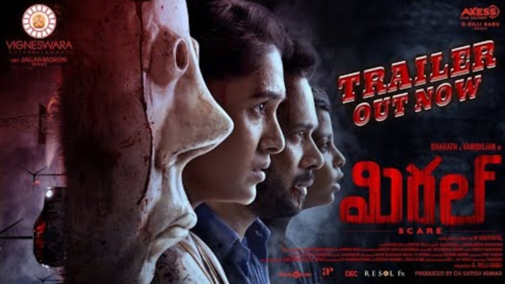 Tamil Actor Bharath Crime Thriller Miral Movie Releasing on May 17