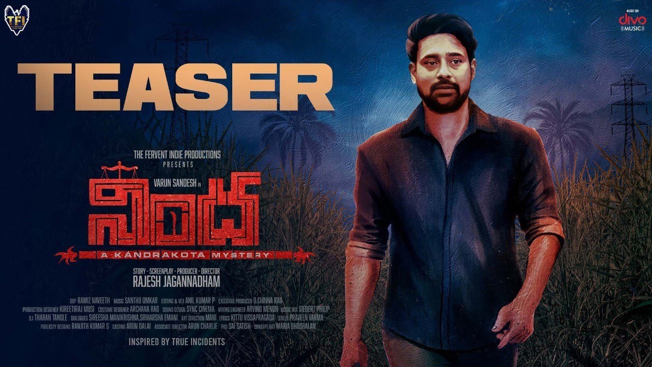 Nindha Teaser : వరుణ్ సందేశ్ ‘నింద’ టీజర్ చూశారా? ఈసారి వరుణ్ సందేశ్ హిట్ కొట్టేలాగే ఉన్నాడు..