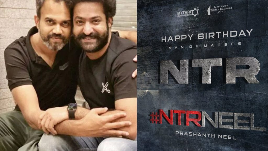 NTR Prasanth Neel Movie Update Announced