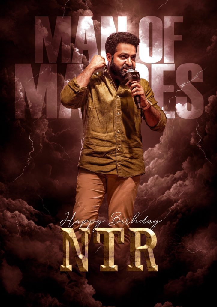 Happy Birthday NTR 
