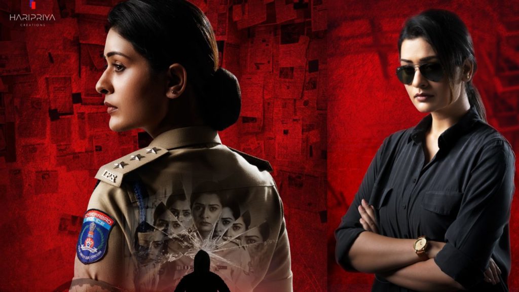 Payal Rajput New Lady Oriented Movie Rakshana Poster Released