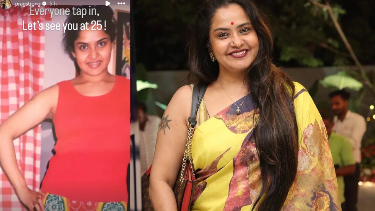 Artist Pragathi : 25 ఏళ్ళ వయసులో నటి ప్రగతి ఎలా ఉందో చూశారా? Artist Pragathi : 25 ఏళ్ళ వయసులో నటి ప్రగతి ఎలా ఉందో చూశారా?