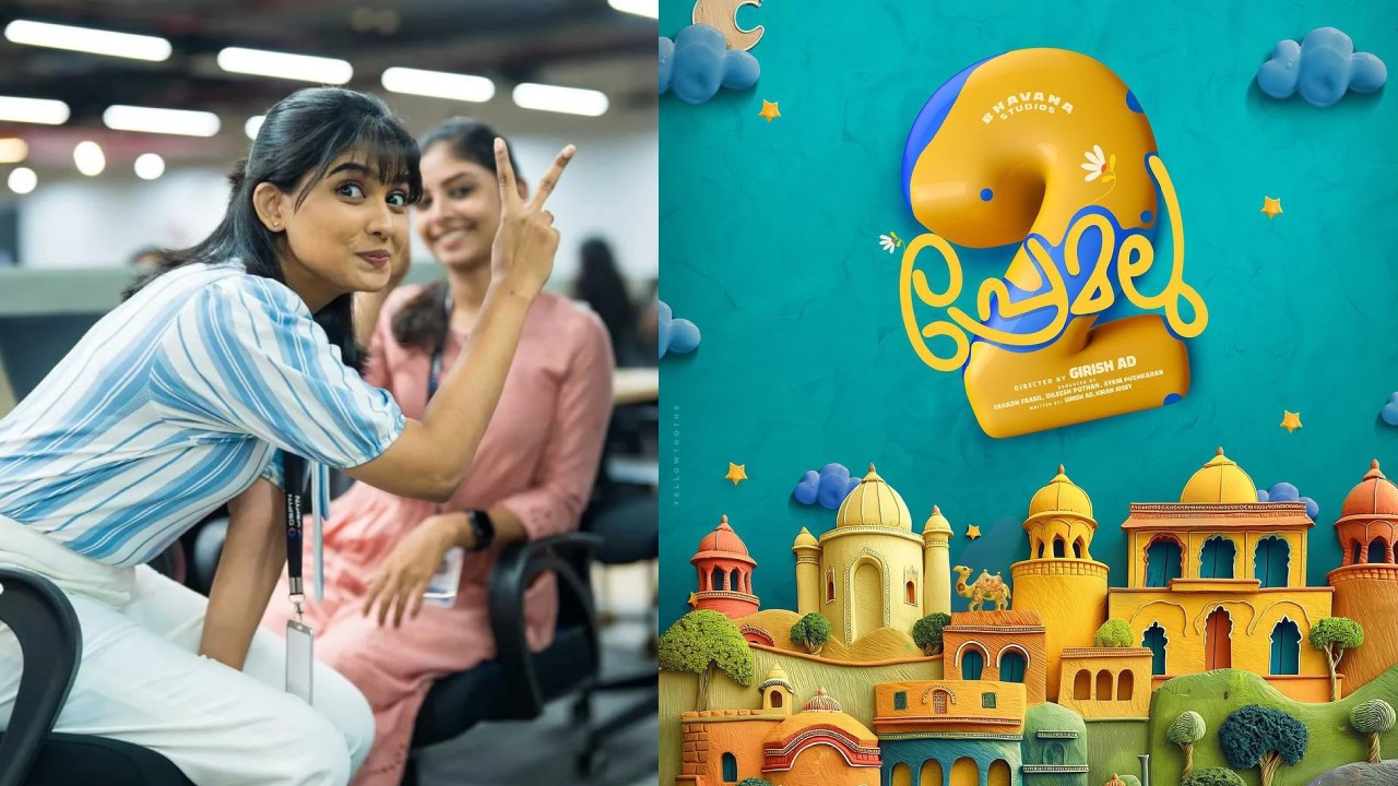 Premalu 2 : అప్పుడే ప్రేమలు 2 షూటింగ్ మొదలుపెట్టేశారుగా.. షూటింగ్ సెట్స్ నుంచి మమిత క్యూట్ ఫొటోలు రిలీజ్.. Premalu 2 : అప్పుడే ప్రేమలు 2 షూటింగ్ మొదలుపెట్టేశారుగా.. షూటింగ్ సెట్స్ నుంచి మమిత క్యూట్ ఫొటోలు రిలీజ్..