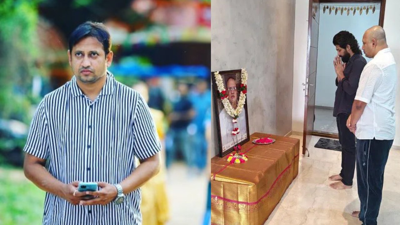 Producer SKN : నాన్న నువ్వు లేకుండా తొలిసారి.. నిర్మాత SKN ఎమోషనల్ పోస్ట్.. Producer SKN : నాన్న నువ్వు లేకుండా తొలిసారి.. నిర్మాత SKN ఎమోషనల్ పోస్ట్..