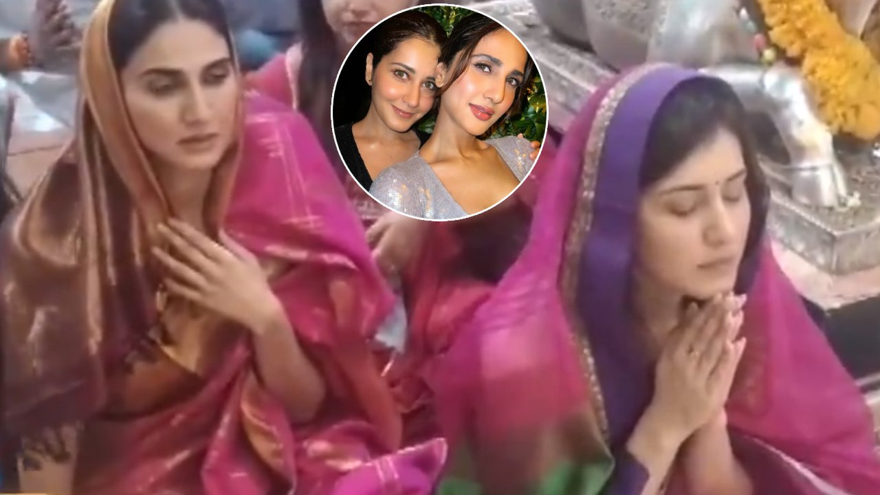 Raashii Khanna – Vaani Kapoor : ఉజ్జయిని మహాకాళేశ్వరుని ఆలయంలో ప్రత్యేక పూజలు చేసిన రాశీఖన్నా, వాణి కపూర్.. Raashii Khanna – Vaani Kapoor : ఉజ్జయిని మహాకాళేశ్వరుని ఆలయంలో ప్రత్యేక పూజలు చేసిన రాశీఖన్నా, వాణి కపూర్..