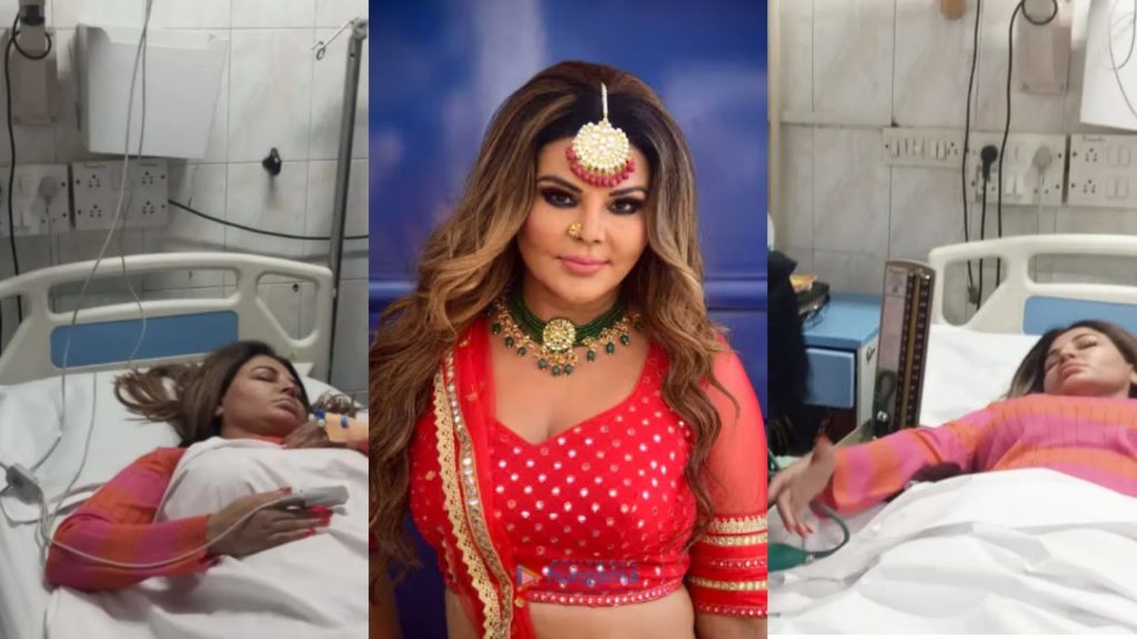 Rakhi Sawant hospitalized due to some heart-related ailment Photos goes Viral