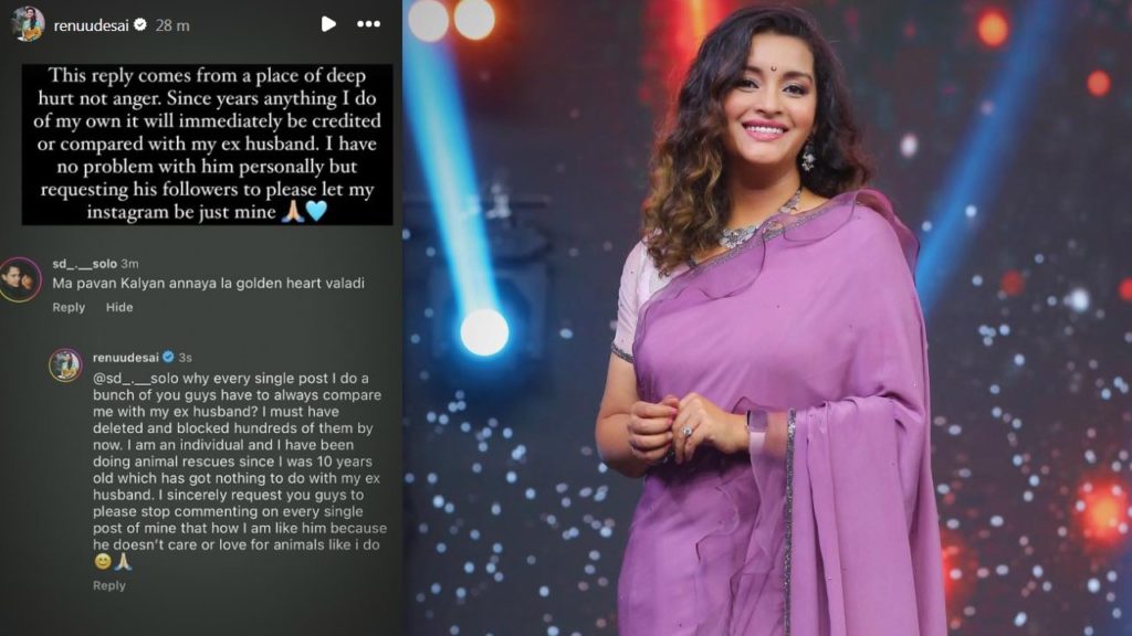 Renu Desai Fires on Pawan Kalyan Fans post Goes Viral