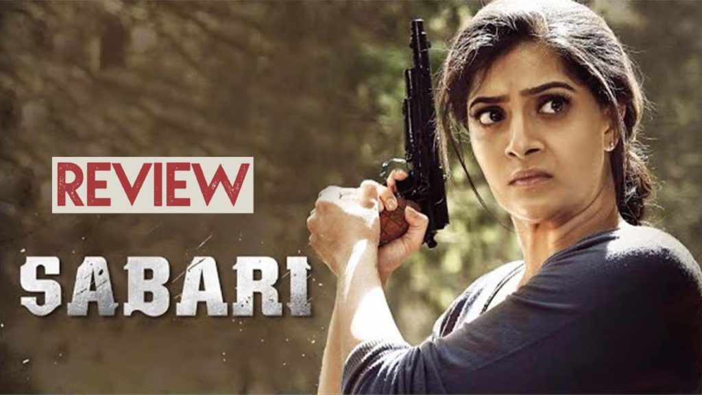 Varalaxmi Sarathkumar Suspense Thriller Sabari Movie Review and Rating