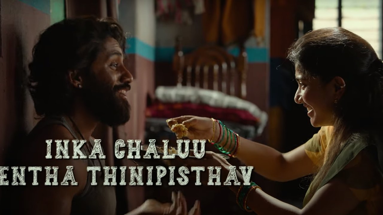 Sai Pallavi : ‘తండేల్’ నుంచి సాయి పల్లవి క్యూట్ మేకింగ్ వీడియో వచ్చేసింది.. బర్త్డే స్పెషల్.. Sai Pallavi : ‘తండేల్’ నుంచి సాయి పల్లవి క్యూట్ మేకింగ్ వీడియో వచ్చేసింది.. బర్త్డే స్పెషల్..