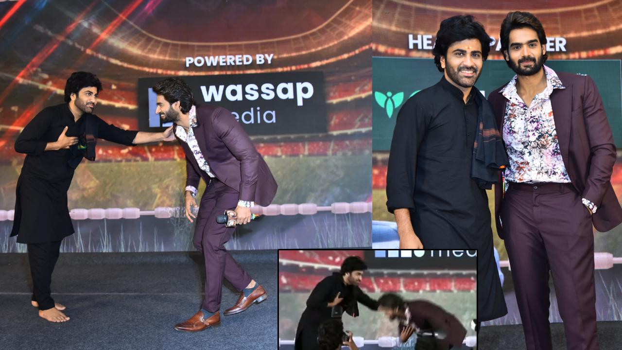 Sharwanand – Kartikeya : శర్వానంద్ కాళ్లకు దండం పెట్టిన కార్తికేయ.. వైరల్ అవుతున్న వీడియోలు, ఫోటోలు.. Sharwanand – Kartikeya : శర్వానంద్ కాళ్లకు దండం పెట్టిన కార్తికేయ.. వైరల్ అవుతున్న వీడియోలు, ఫోటోలు..