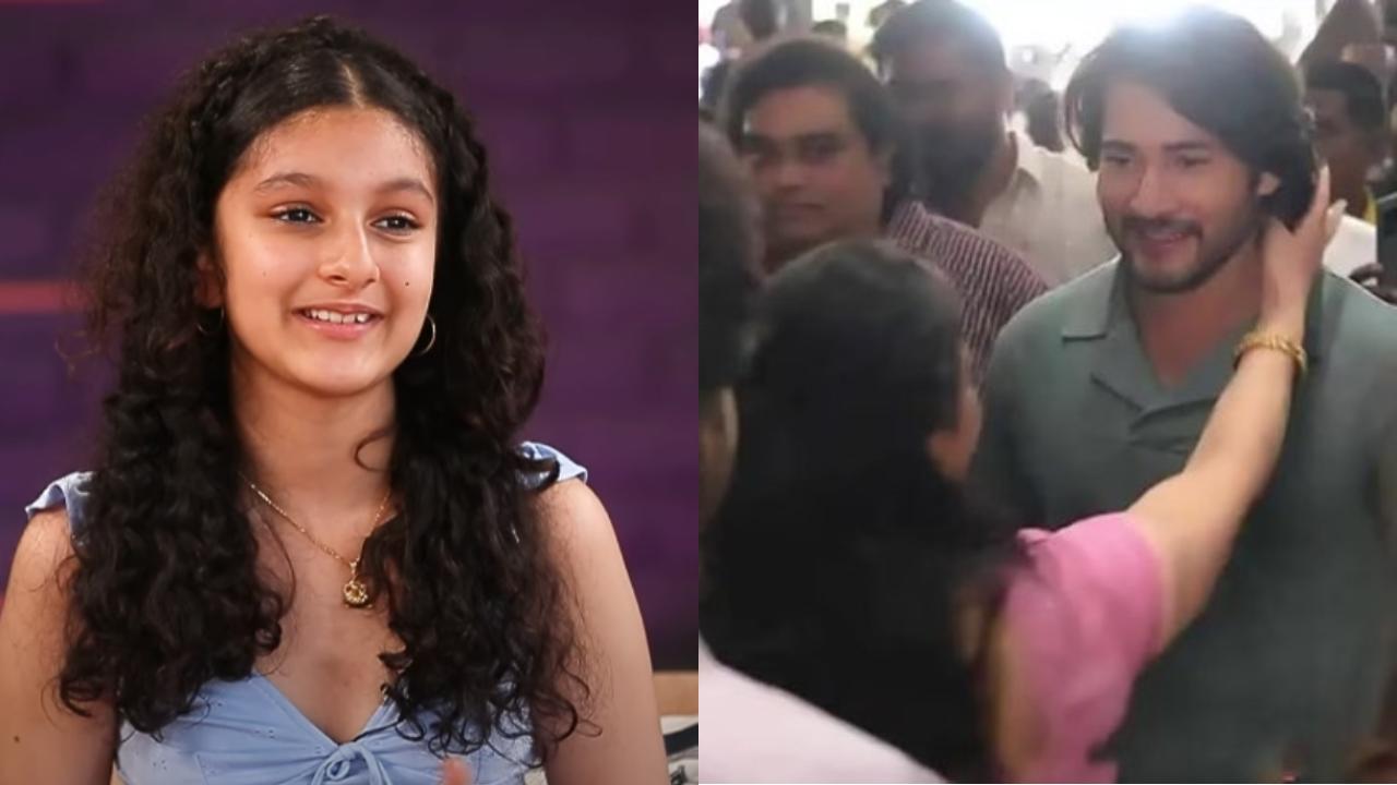 Sitara Ghattamaneni : రాజమౌళి సినిమా కోసం పెంచిన మహేష్ బాబు జుట్టుపై సితార ఆసక్తికర వ్యాఖ్యలు.. Sitara Ghattamaneni : రాజమౌళి సినిమా కోసం పెంచిన మహేష్ బాబు జుట్టుపై సితార ఆసక్తికర వ్యాఖ్యలు..