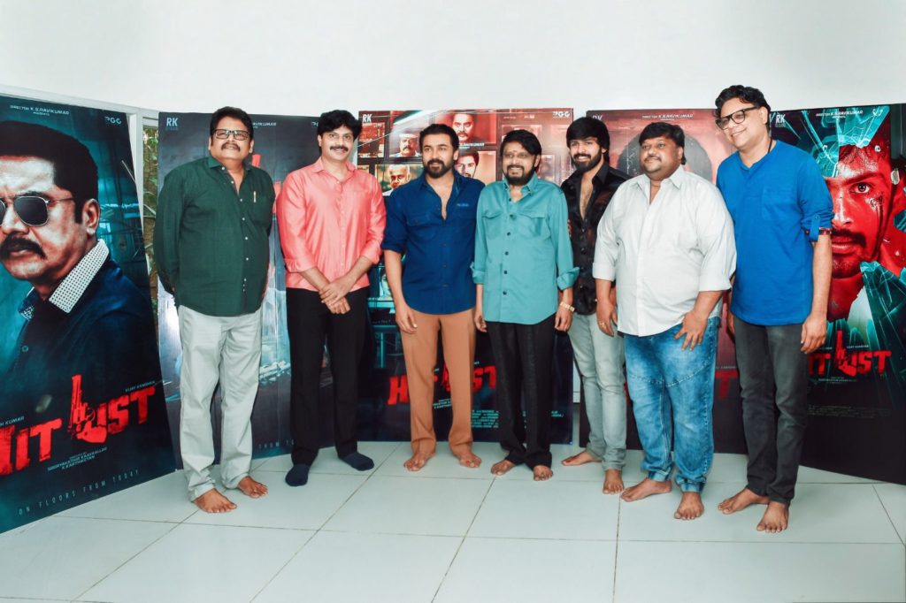 Suriya Launched Vijay Kanishka Hit List Trailer Released 