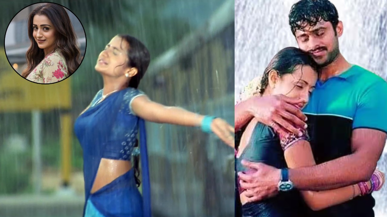 Trisha : సినిమా కోసం ఇరవై రోజులు వర్షంలో తడిచిన హీరోయిన్.. దెబ్బకి హాస్పిటల్లో పడి ఇంకో సినిమాకి నో చెప్పి.. Trisha : సినిమా కోసం ఇరవై రోజులు వర్షంలో తడిచిన హీరోయిన్.. దెబ్బకి హాస్పిటల్లో పడి ఇంకో సినిమాకి నో చెప్పి..