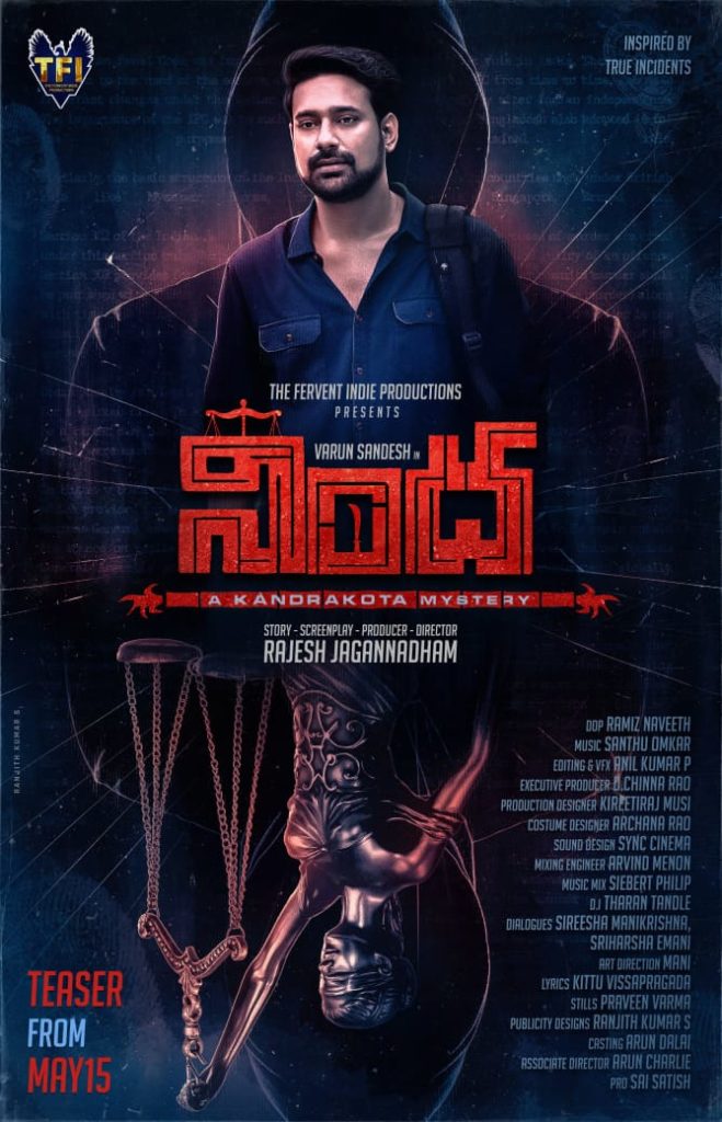 Varun Sandesh Ninda Movie First Look Poster Released 