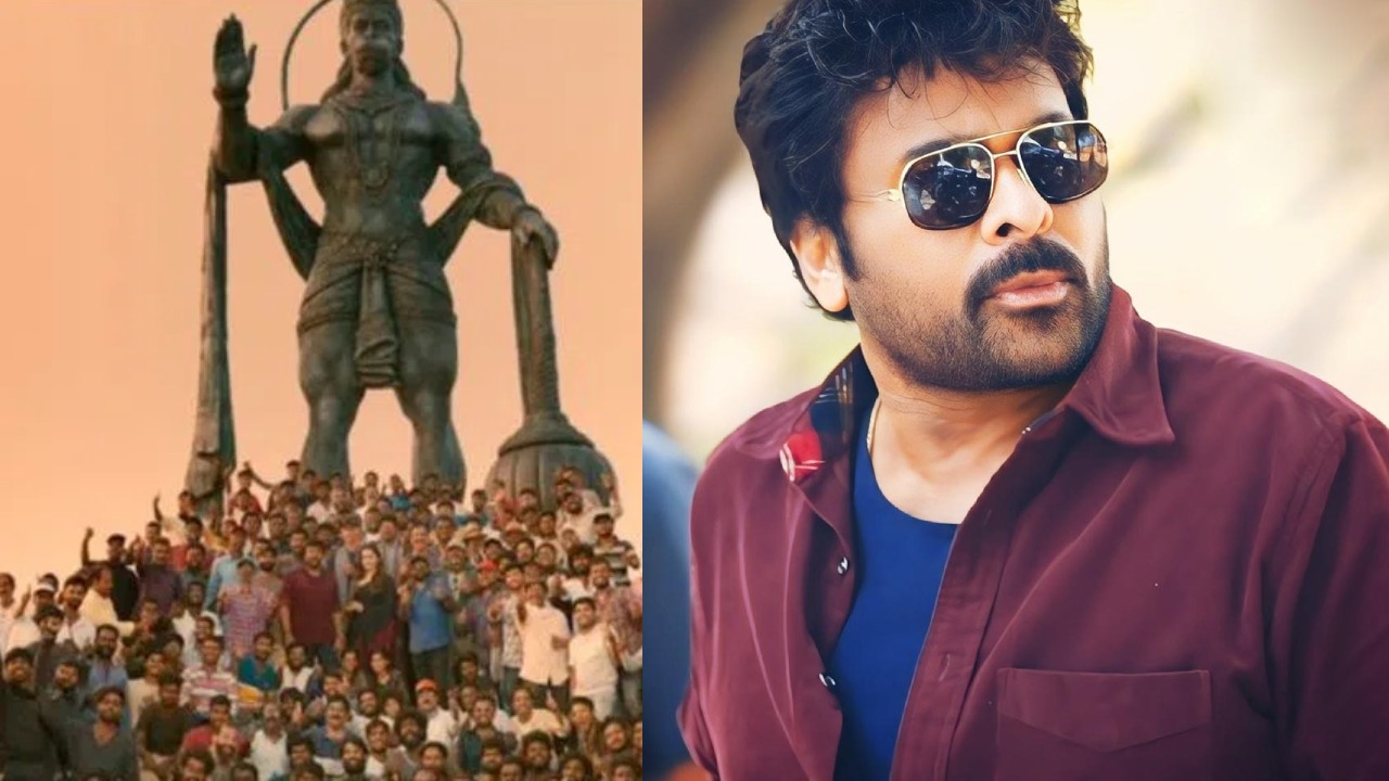 Chiranjeevi : నెల రోజుల గ్యాప్ తర్వాత.. మళ్ళీ ‘విశ్వంభర’ షూట్ మొదలు పెట్టిన మెగాస్టార్.. ఎక్కడంటే..? Chiranjeevi : నెల రోజుల గ్యాప్ తర్వాత.. మళ్ళీ ‘విశ్వంభర’ షూట్ మొదలు పెట్టిన మెగాస్టార్.. ఎక్కడంటే..?