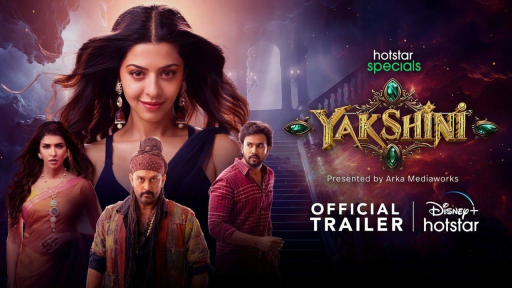 Manchu Lakshmi Vedika Rahul Vijay Yakshini Web Series Trailer Released
