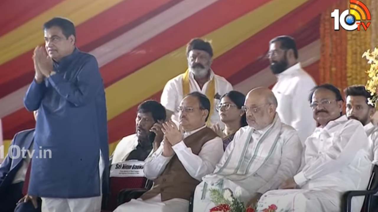 Amit Shah