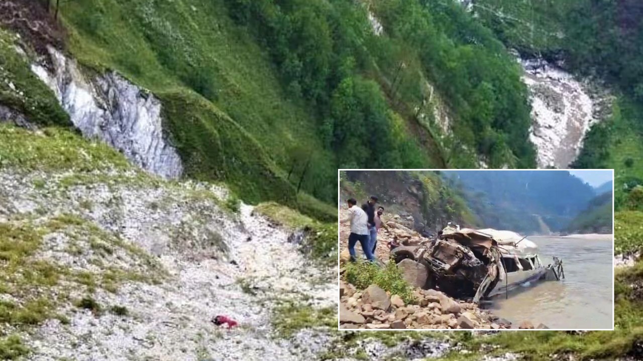 Uttarakhand : ఉత్తరాఖండ్లో ఘోర ప్రమాదం.. లోయలో పడిన టెంపో ట్రావెలర్.. 14 మంది దుర్మరణం Uttarakhand : ఉత్తరాఖండ్లో ఘోర ప్రమాదం.. లోయలో పడిన టెంపో ట్రావెలర్.. 14 మంది దుర్మరణం