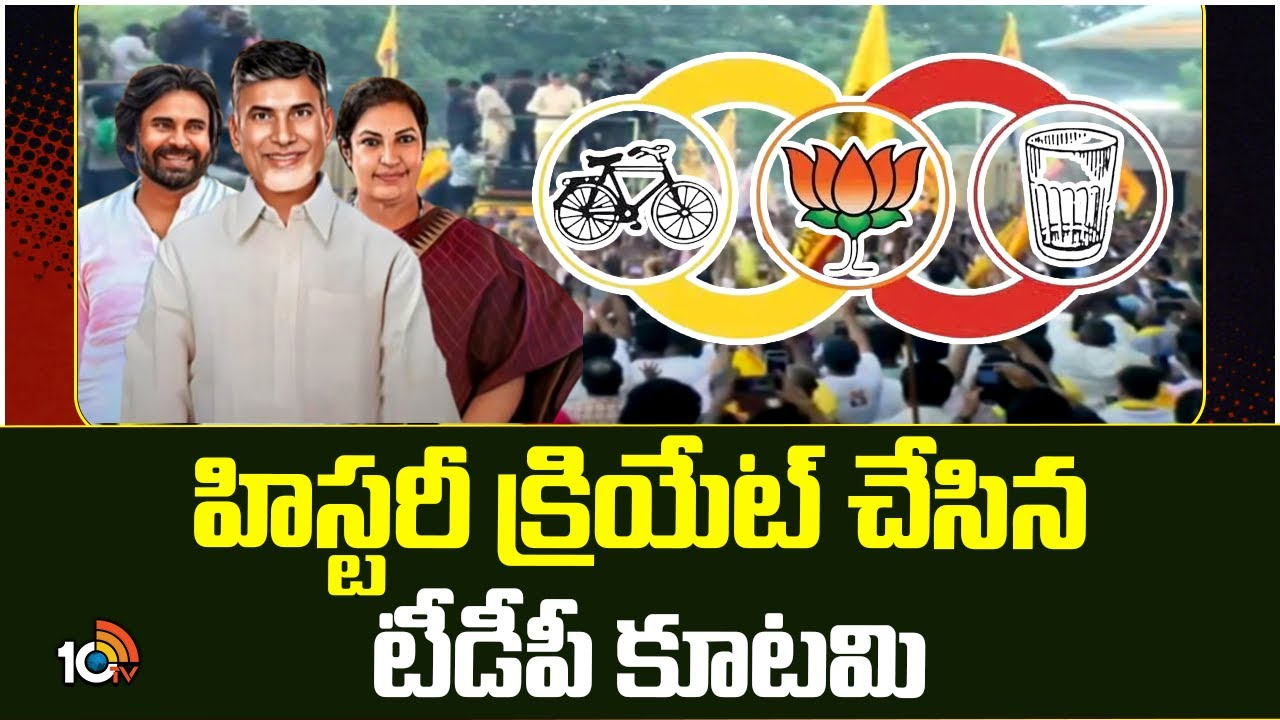 ఏపీ అసెంబ్లీ ఎన్నికల్లో పార్టీలవారీగా ఓట్ల వివరాలు.. ఏపీ అసెంబ్లీ ఎన్నికల్లో పార్టీలవారీగా ఓట్ల వివరాలు..