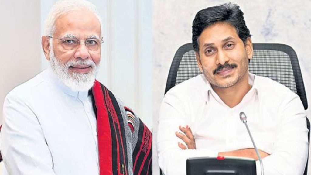 AP Former CM YS Jagan Wishes to Narendra Modi on his Sworn in Ceremony