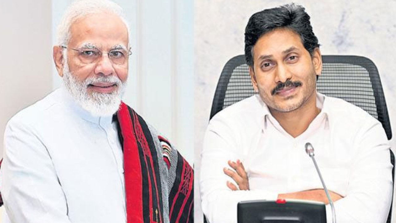 Narendra Modi : ప్రధాని మోదీకి ఏపీ మాజీ సీఎం జగన్ శుభాకాంక్షలు Narendra Modi : ప్రధాని మోదీకి ఏపీ మాజీ సీఎం జగన్ శుభాకాంక్షలు