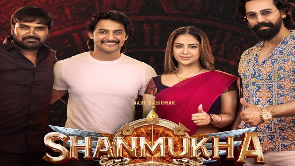 Aadi Sai Kumar Shanmukha movie shooting finish