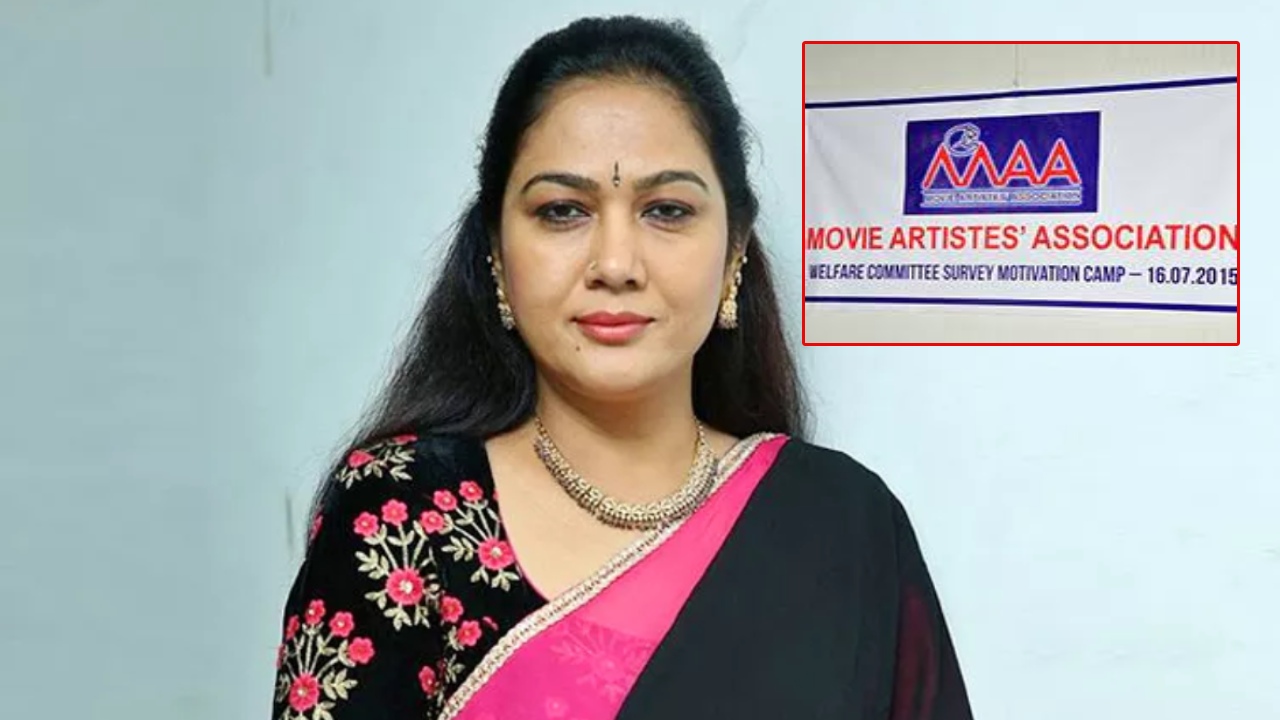 Hema : సినీ నటి హేమకు బిగ్ షాక్.. మూవీ ఆర్టిస్ట్ అసోసియేషన్ నుండి సస్పెండ్.. Hema : సినీ నటి హేమకు బిగ్ షాక్.. మూవీ ఆర్టిస్ట్ అసోసియేషన్ నుండి సస్పెండ్..