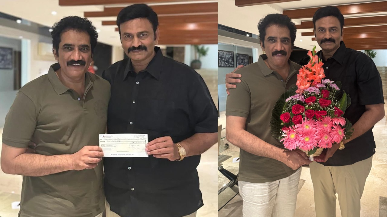 ఉండి నియోజకవర్గ అభివృద్ధి కోసం నటుడు రావు రమేష్ విరాళం.. ఉండి నియోజకవర్గ అభివృద్ధి కోసం నటుడు రావు రమేష్ విరాళం..